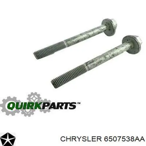 Chrysler 6507538AA цена, от 41.11 USD