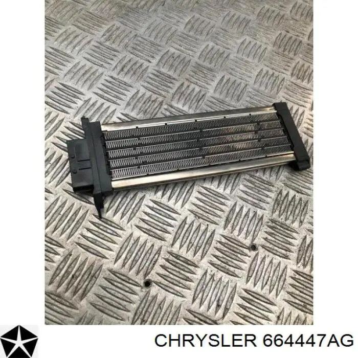  Chrysler 664447AG цена, от 20.57 USD