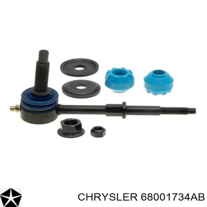 Купить 5093111AA Chrysler Амортизационная стойка