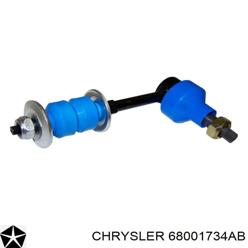 Стойки стабилизатора CTR CL0769