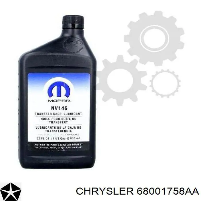 Трансмиссионное масло K68001758AA Fiat/Alfa/Lancia