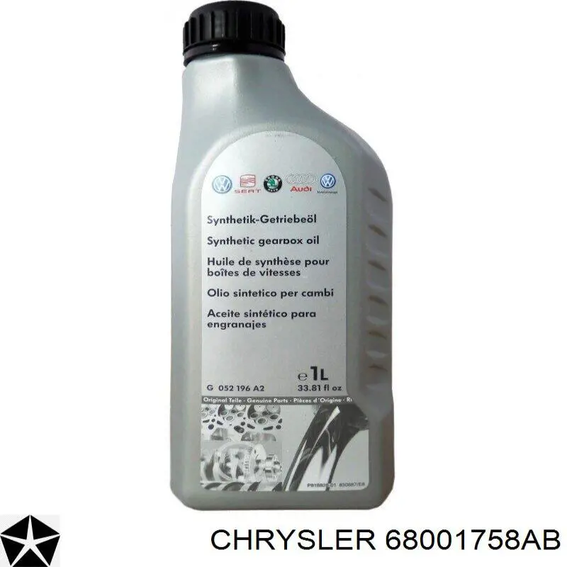Масло трансмиссионное Chrysler 68001758AB цена, от 130.10 USD