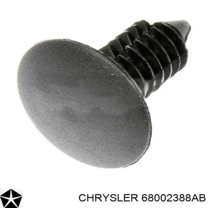 Мотор трапеции стеклоочистителя Fiat/Alfa/Lancia K68002388AB цена, от 138.42 USD