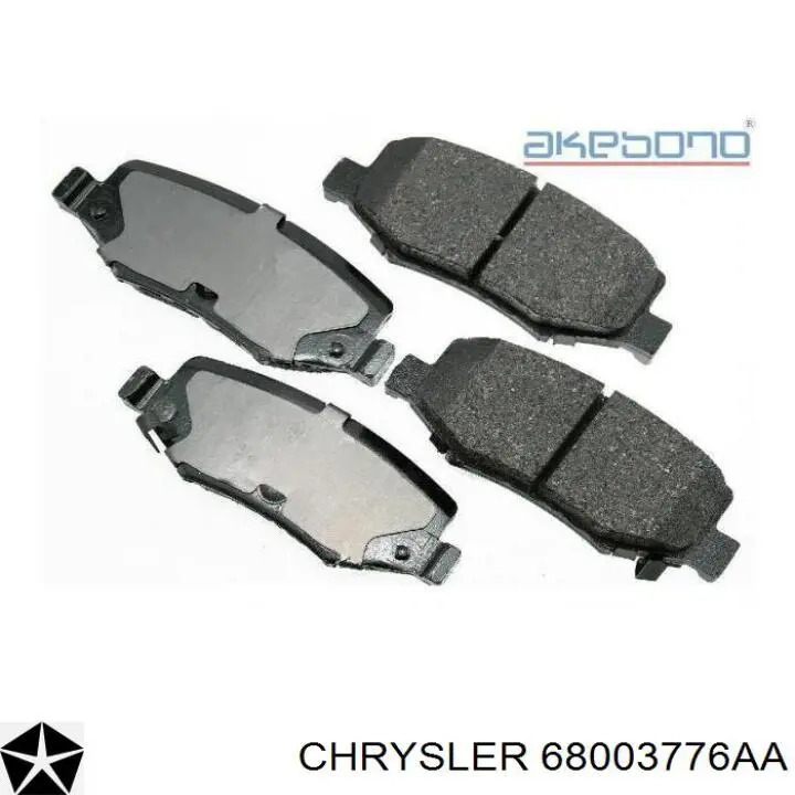 Колодки дисковые  Chrysler 68003776AA цена, от 31.11 USD