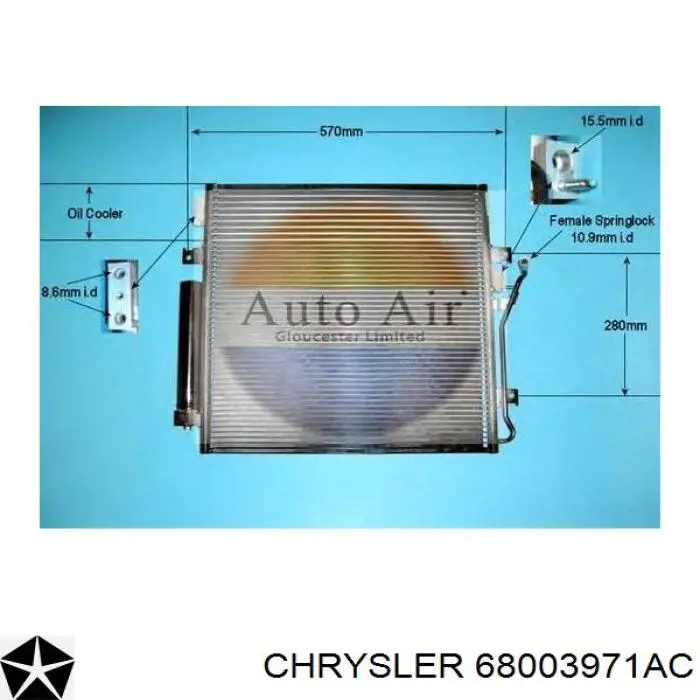 68003971AC Chrysler радиатор кондиционера