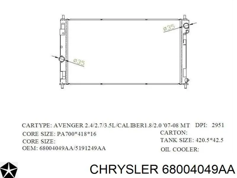 Радиатор охлаждения двигателя Chrysler 68004049AA цена, от 68.73 USD