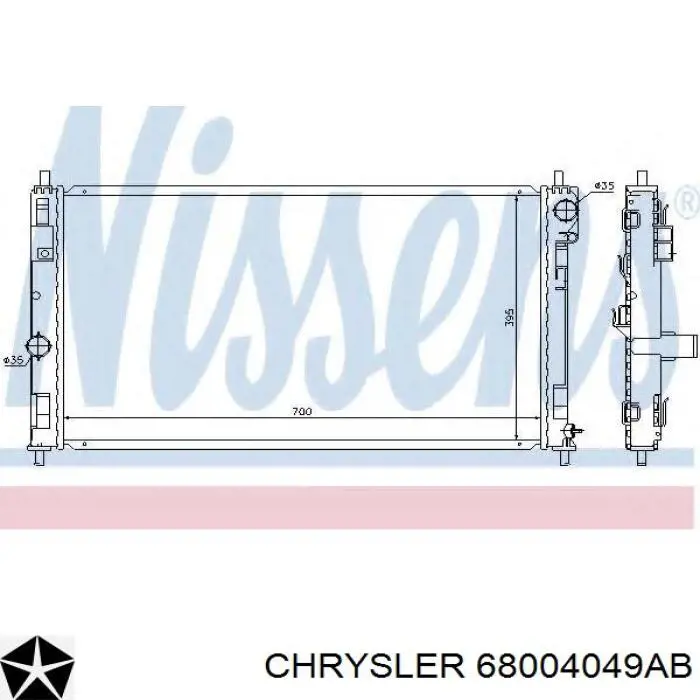 Купить 68004049AB Chrysler Радиатор водяной