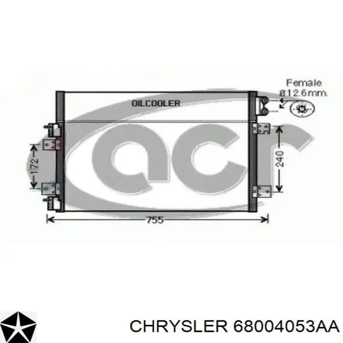 Радиатор кондиционера 05191277AA Chrysler