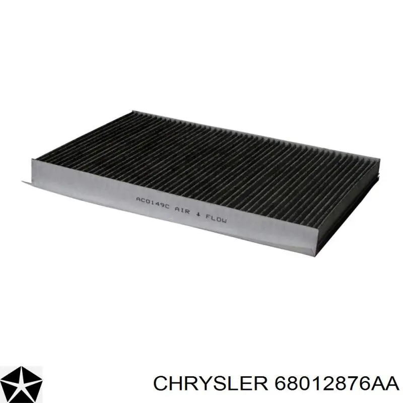 68012876AA Chrysler Внутрисалонный фильтр