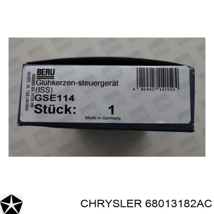Реле управления Chrysler 68013182AC цена, от 90.28 USD