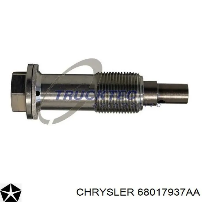 Купить 68017937AA Chrysler Натяжитель цепи ГРМ