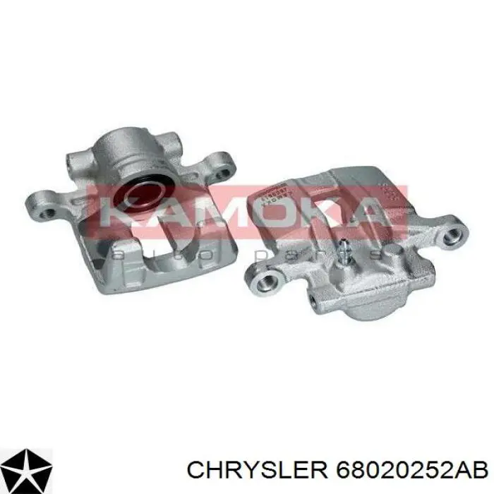 Тормозной суппорт правый задний Chrysler 68020252AB цена, от 31.67 USD