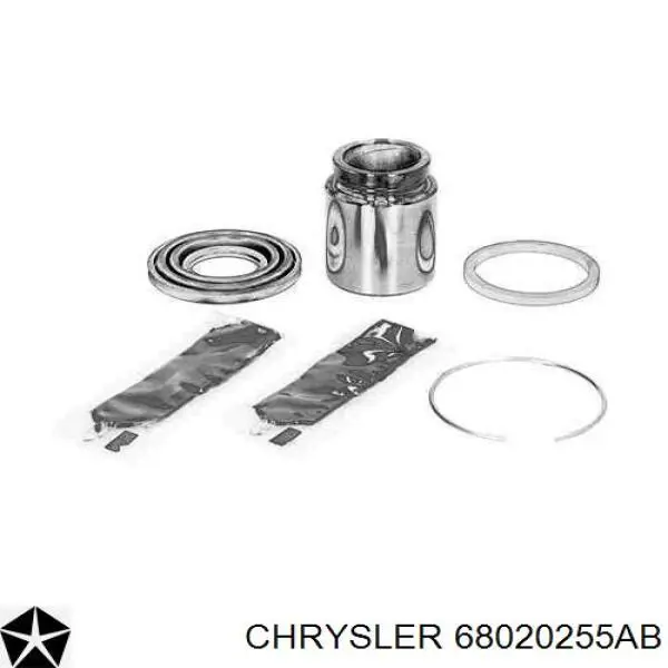 Ремкомплект суппортов Chrysler 68020255AB цена, от 23.79 USD