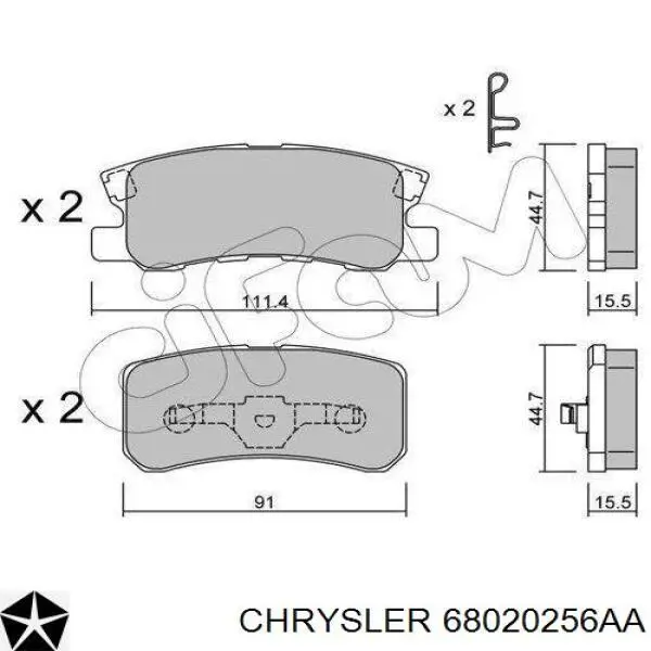 Задние тормозные колодки 68020256AA Chrysler