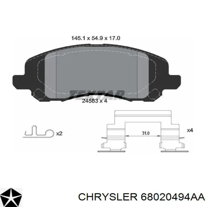 Колодки Chrysler 68020494AA цена, от 28.46 USD