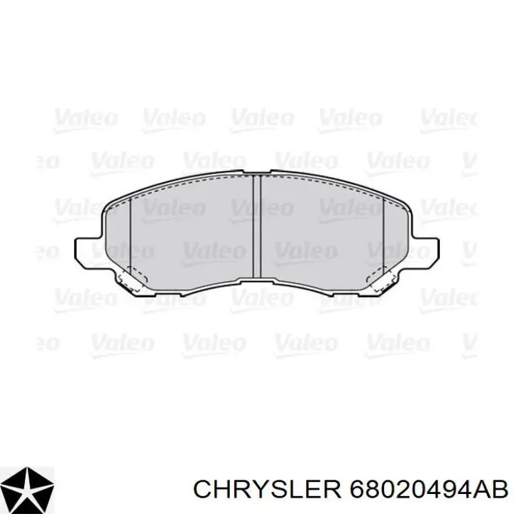 Колодки Chrysler 68020494AB цена, от 23.89 USD