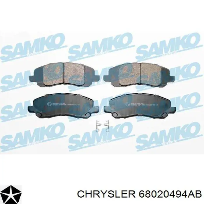 Купить 68020494AB Chrysler Колодки тормозные