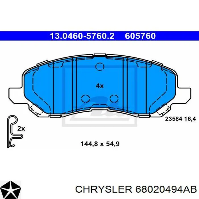 Купить 68020494AB Chrysler Колодки тормозные