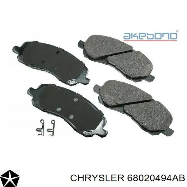 Передние тормозные колодки 68020494AB Chrysler