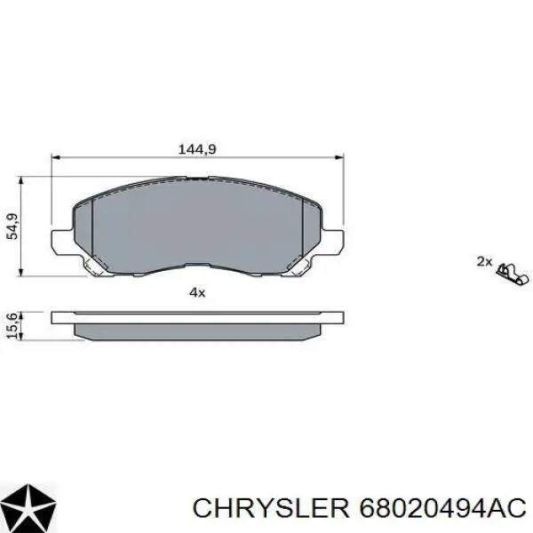 Передние тормозные колодки 68020494AC Chrysler