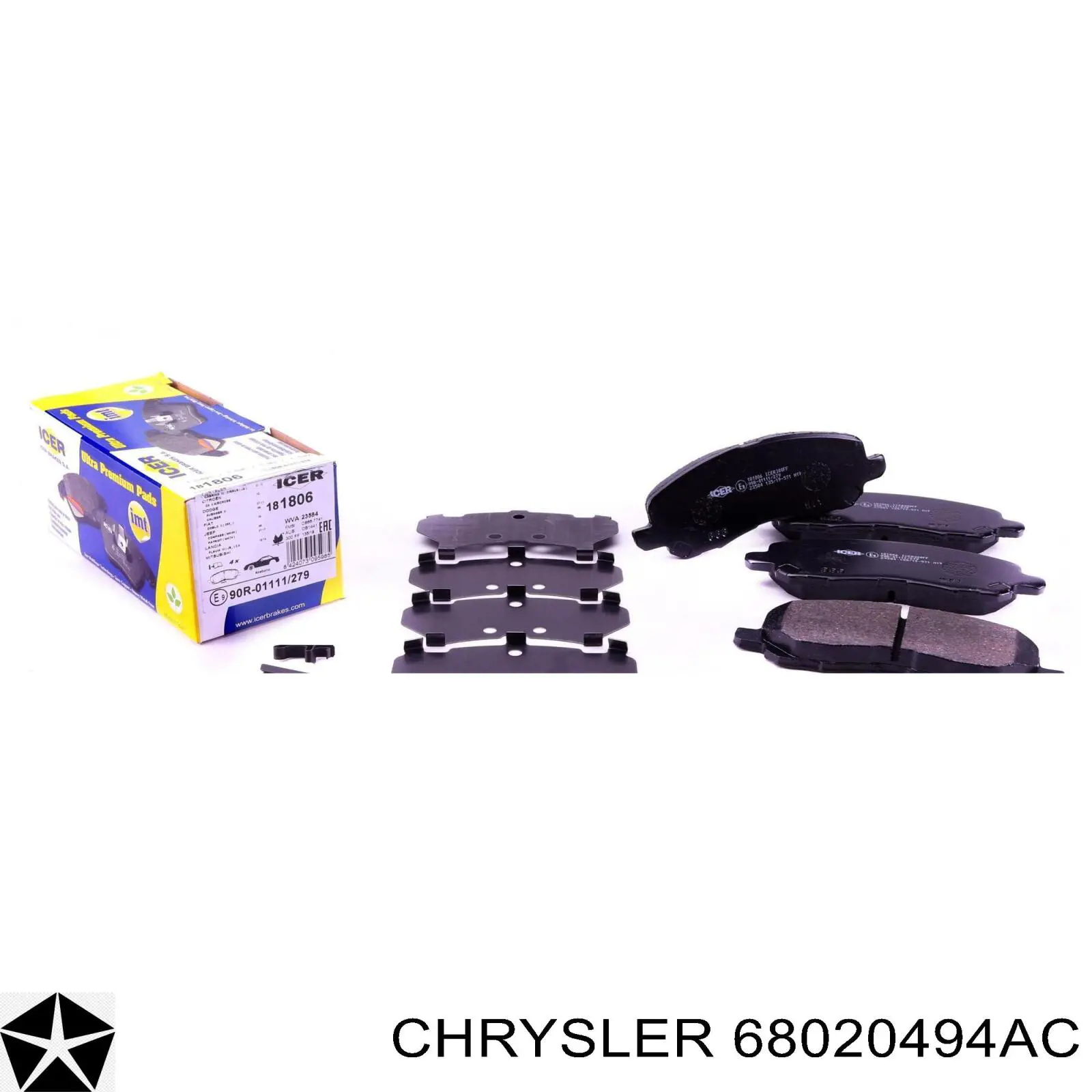 Передние тормозные колодки 68020494AC Chrysler