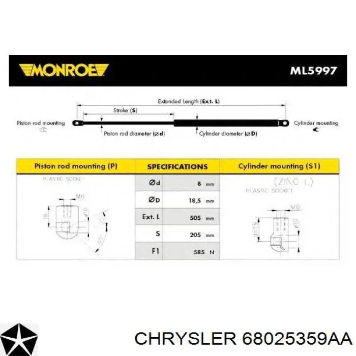Купить 68025359AA Chrysler Амортизатор двери багажника