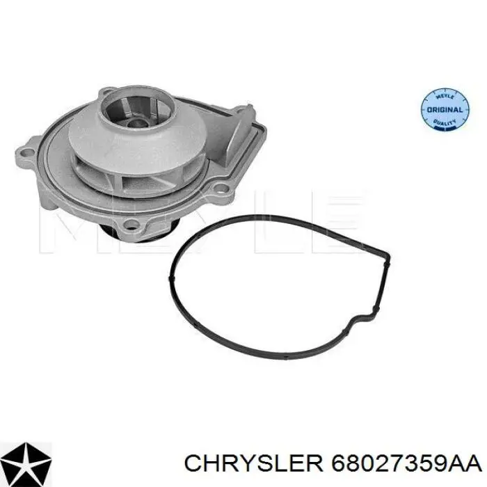 Помпа 68027359AA Chrysler