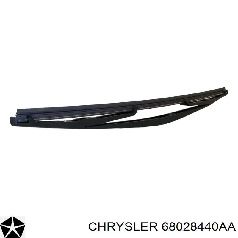 68028440AA Chrysler Щетка заднего стеклоочистителя