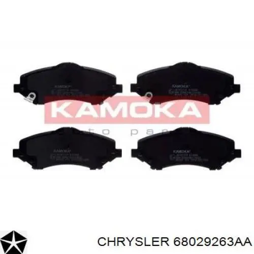 Передние тормозные колодки 68029263AA Chrysler