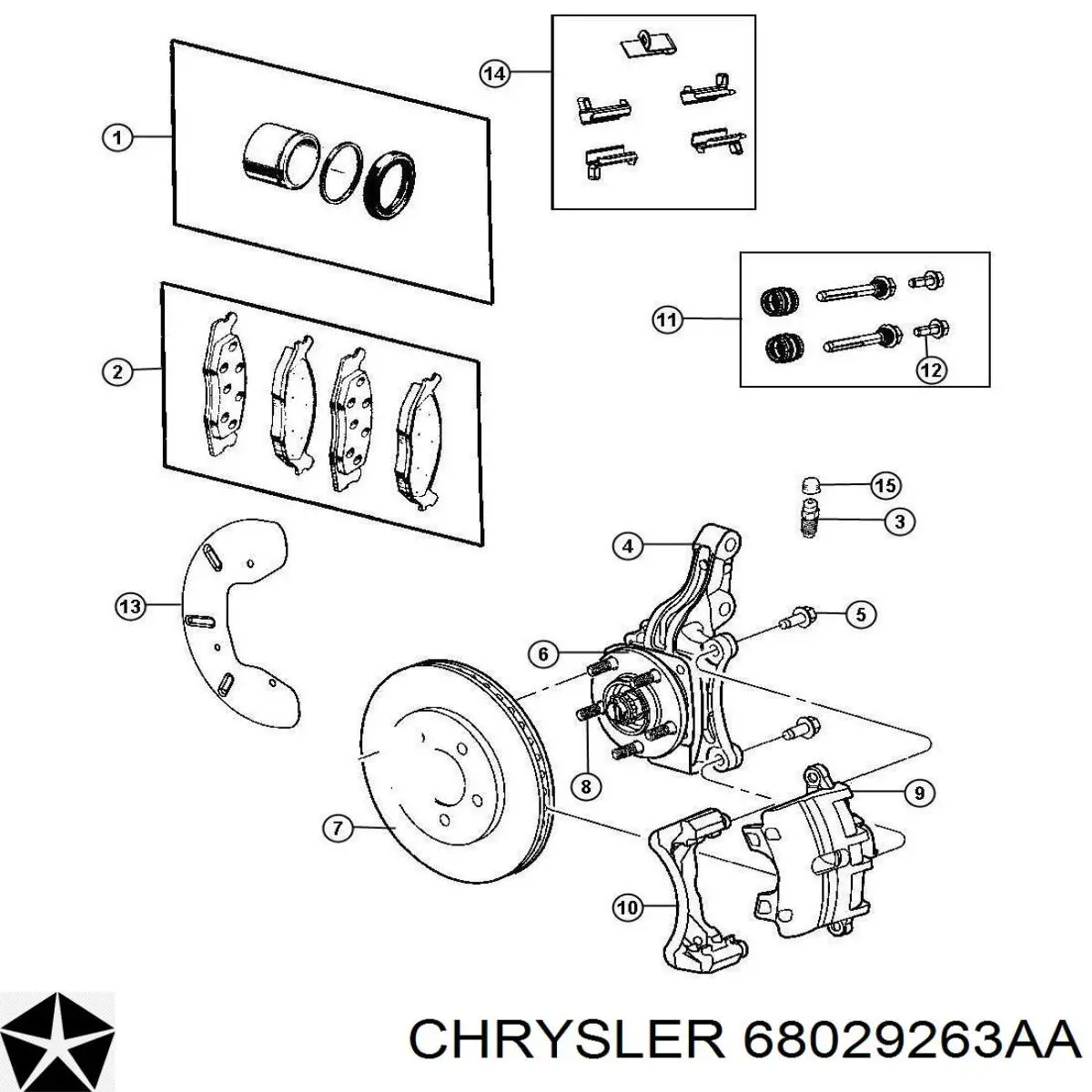 Купить 68029263AA Chrysler Колодки тормозные