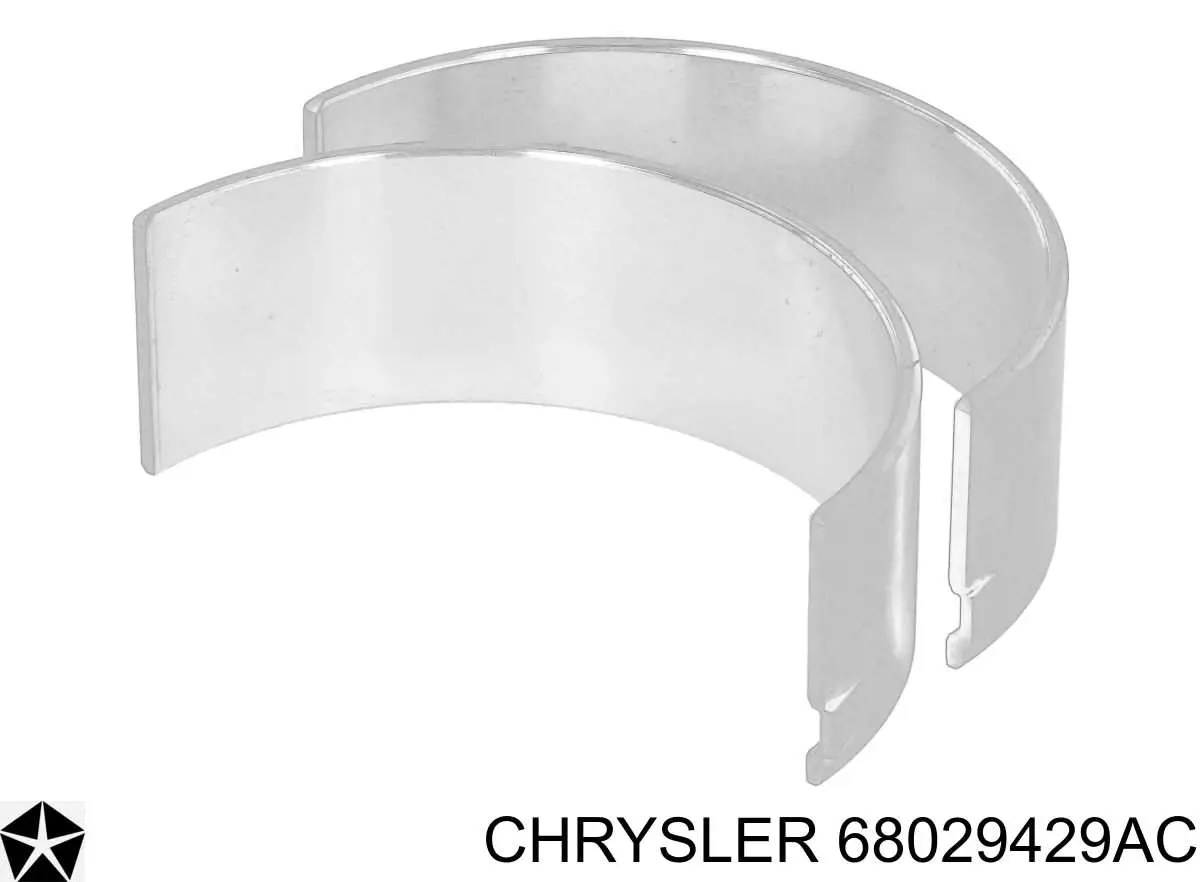 Вкладыши коленвала шатунные, комплект, стандарт (STD) на Chrysler 300 C 