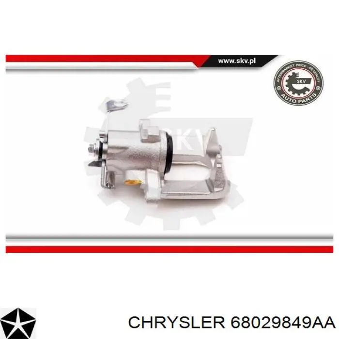 Суппорт тормозной левый задний Maxgear 820577