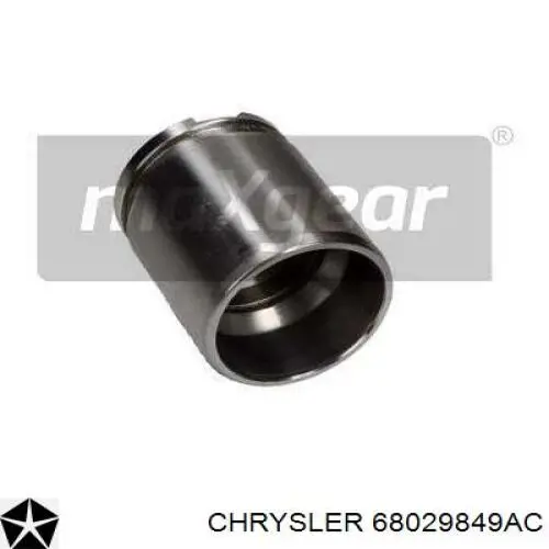 Задний левый суппорт Chrysler 68029849AC цена, от 61.87 USD