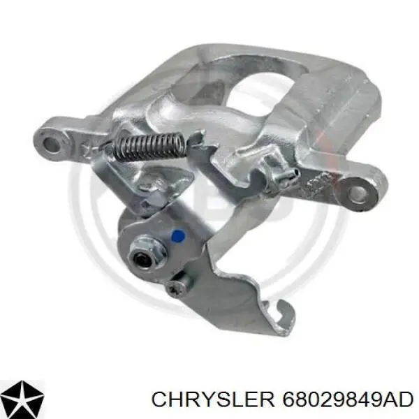 Купить 68029849AD Chrysler Суппорт задний левый
