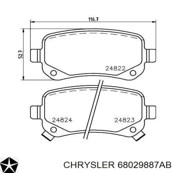Задние тормозные колодки 68029887AB Chrysler