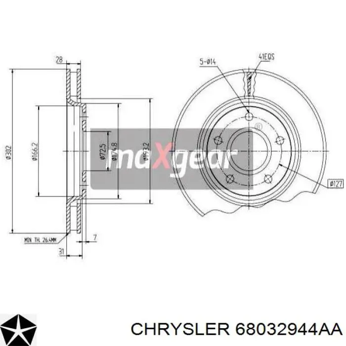 Передний тормозной диск Chrysler 68032944AA