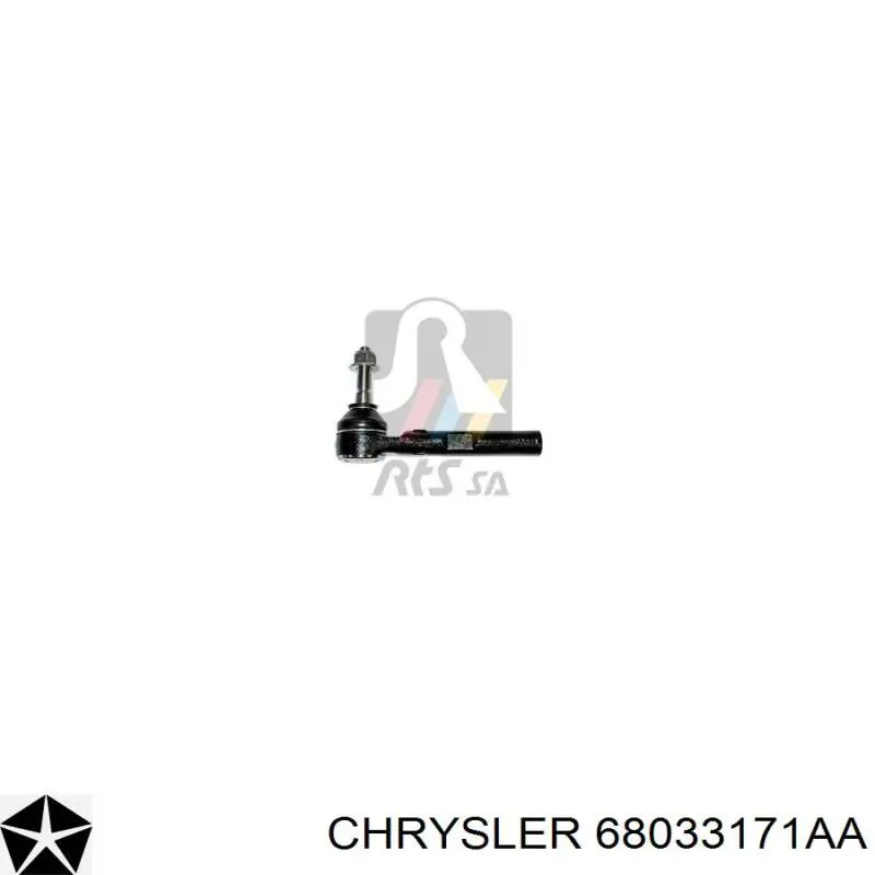 Рулевой наконечник 68033171AA Chrysler