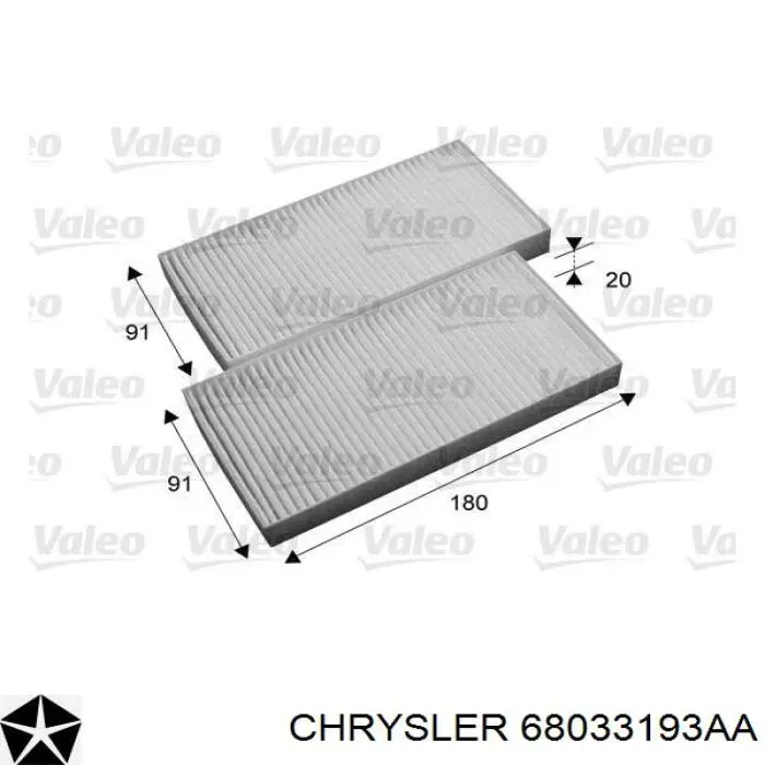 Купить 68033193AA Chrysler Фильтр салона угольный