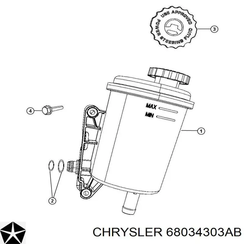 Бачок насоса ГУР Chrysler 68034303AB цена, от 40.93 USD
