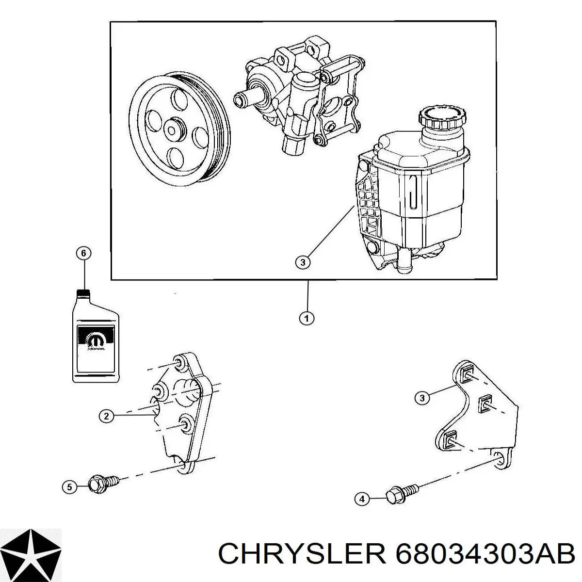Купить 68034303AB Chrysler Бачок насоса гидроусилителя руля