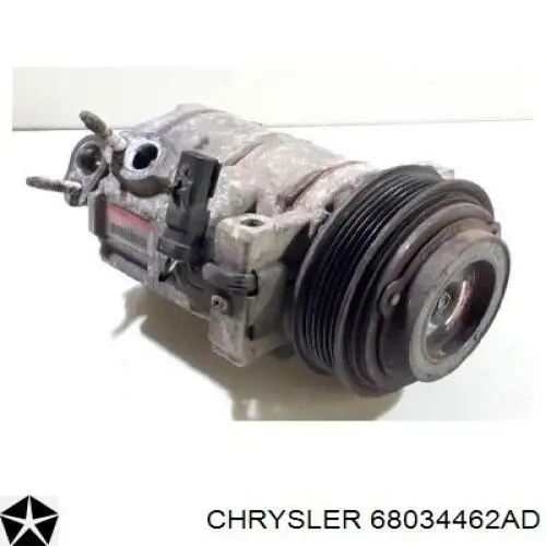 Бампер задний Chrysler 68034462AE цена, от 57.01 USD