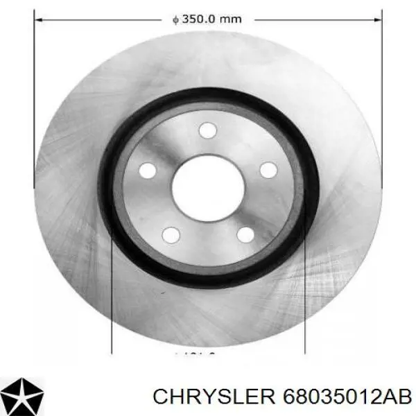 68035012AB Chrysler диск тормозной передний