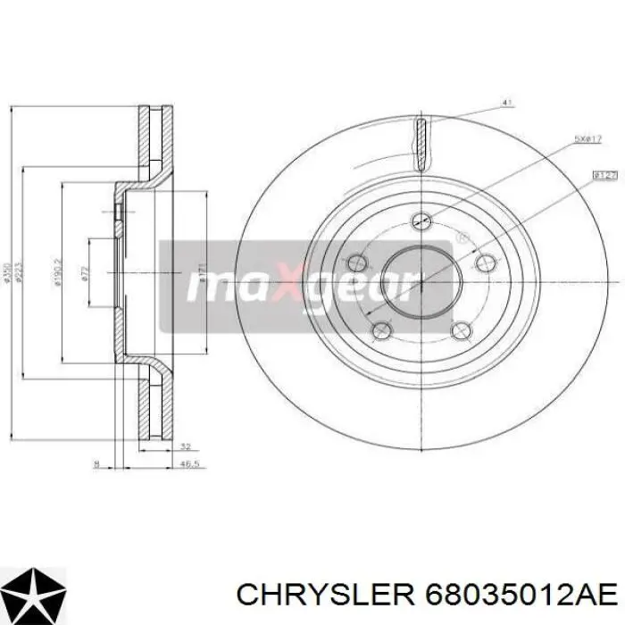 Тормоз дисковый передний Chrysler 68035012AE цена, от 96.06 USD