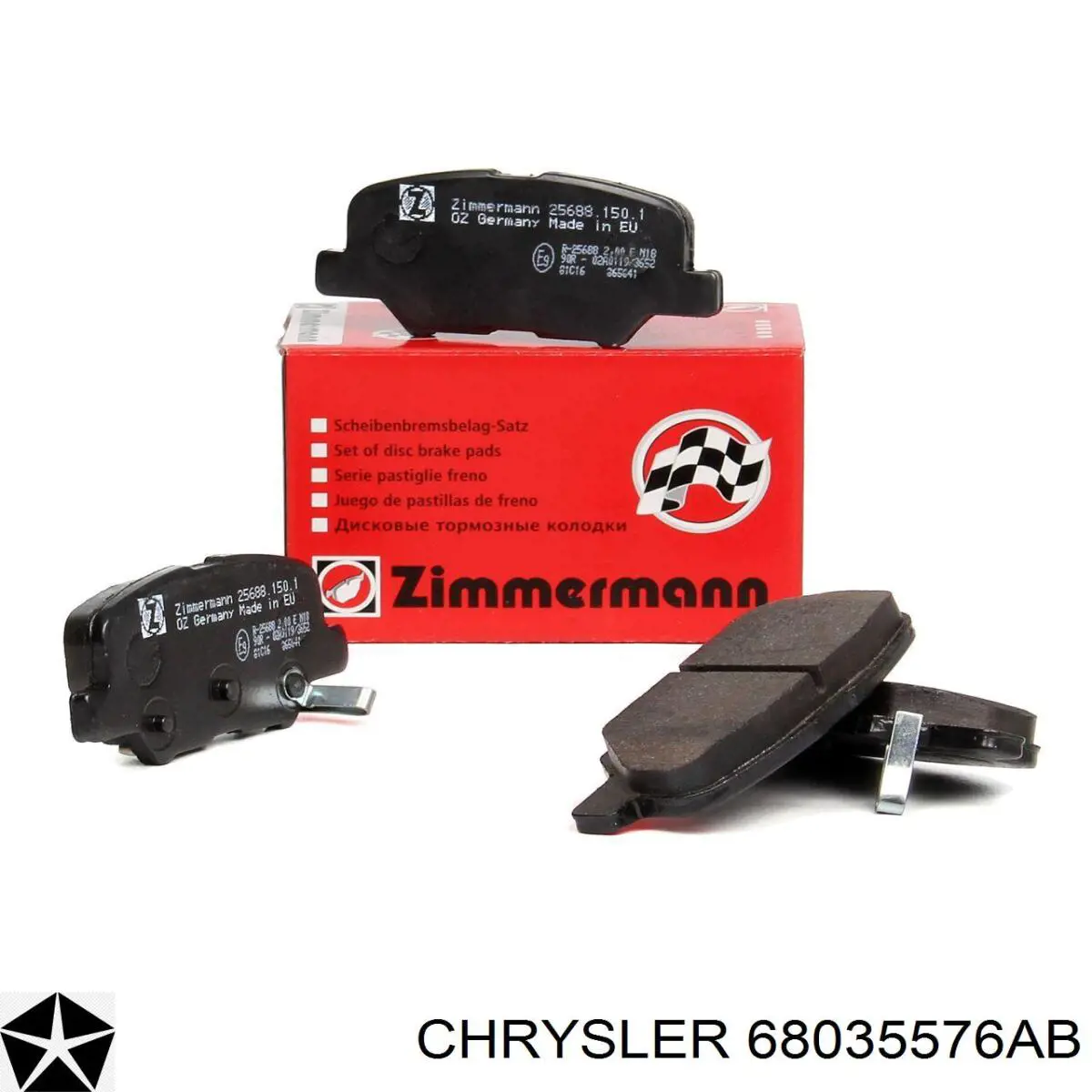 Купить 68035576AB Chrysler Колодки тормозные