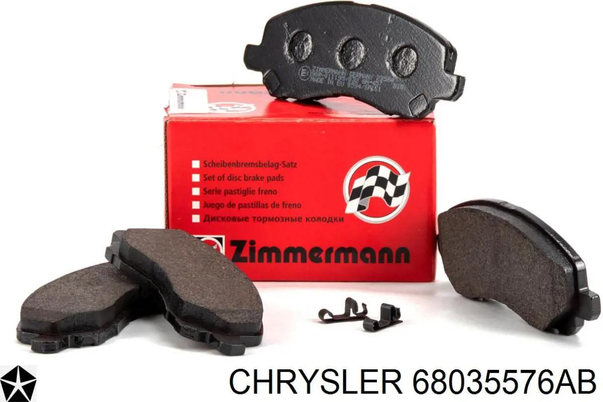 68035576AB Chrysler Колодки передние