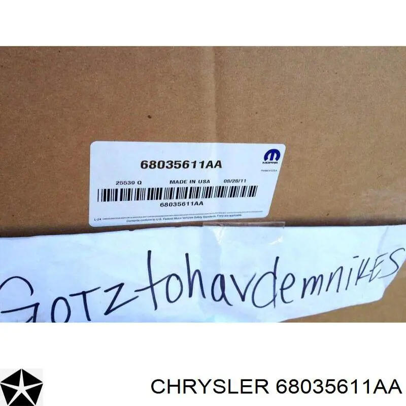 Задний бампер 68035611AC Chrysler