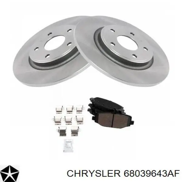 Амортизатор передней подвески левой Chrysler 68039643AF цена, от 75.89 USD