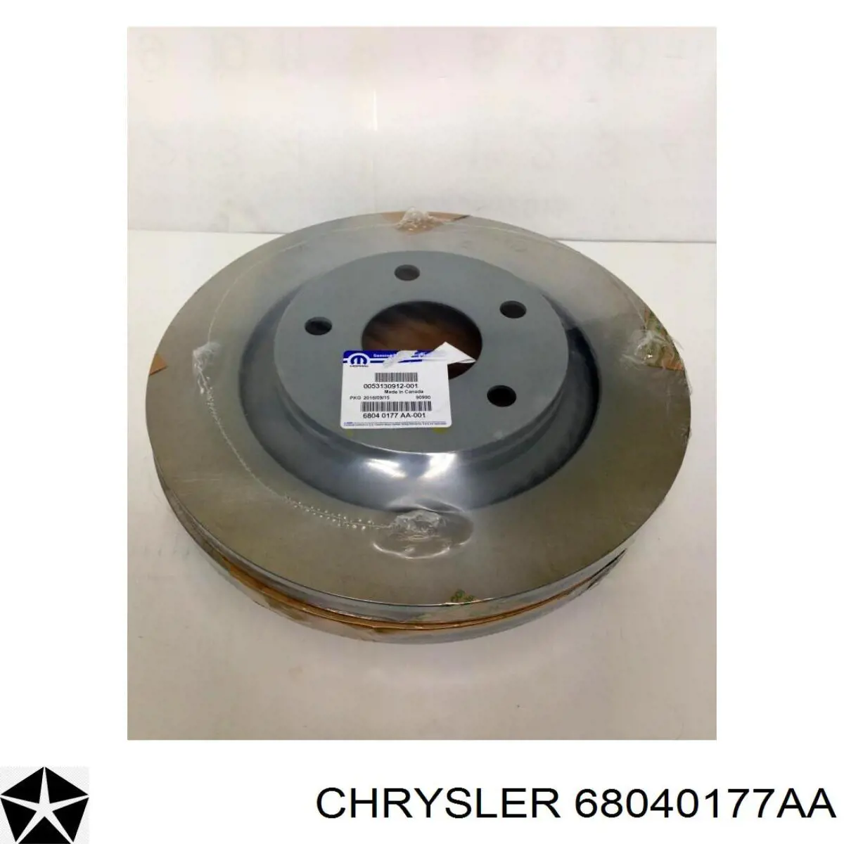 Тормоз дисковый передний Chrysler 68040177AA цена, от 103.98 USD
