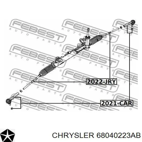 Рулевая тяга 68040223AB Chrysler