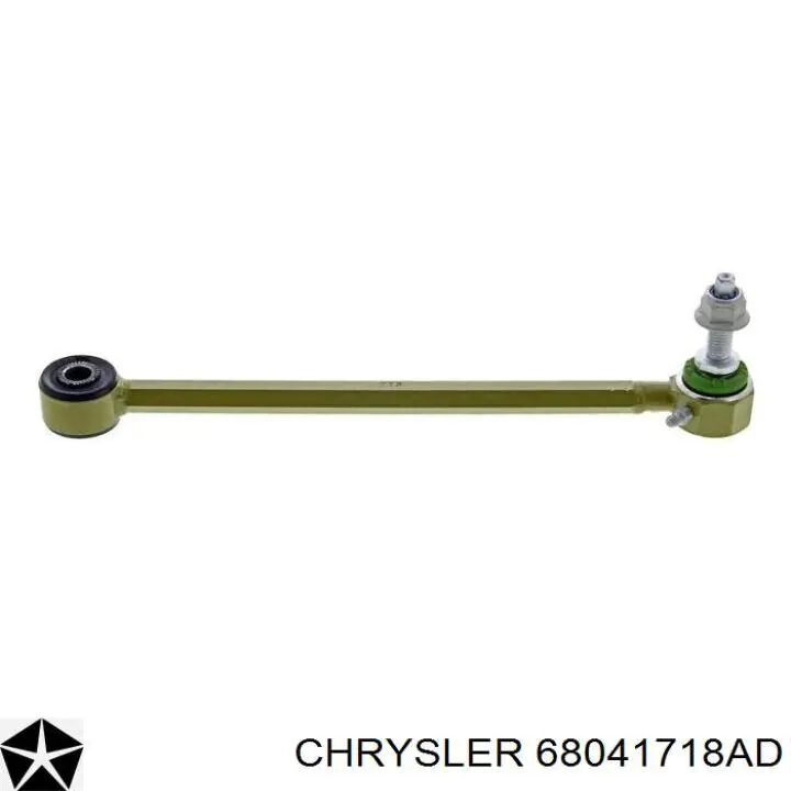 Стойка заднего стабилизатора SL81625 FVP